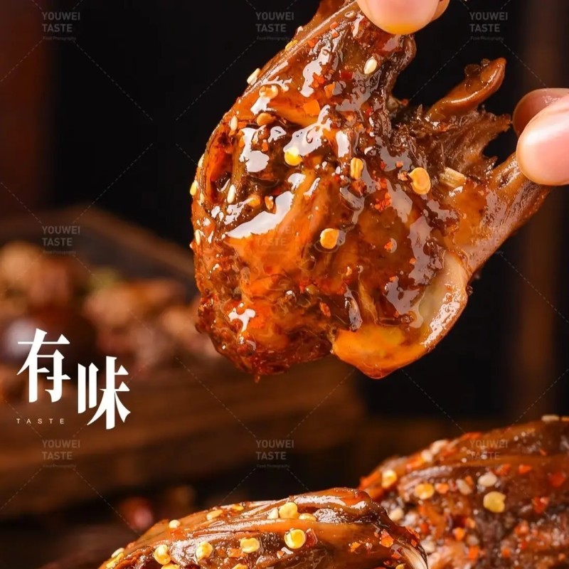 麻辣兔头