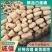 江苏宿迁白莲藕，大量供货，一手货源，量大，从优，欢迎咨询