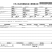 桑塔盐冻虾对虾10/20～70/80全规格现货批发