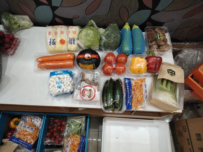 蔬菜礼包