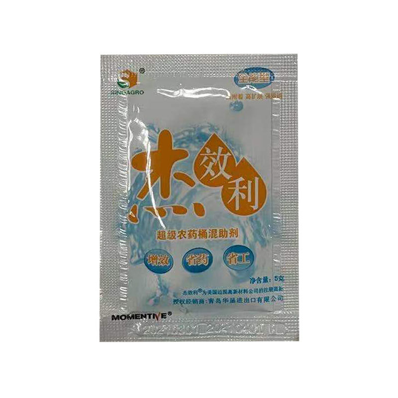 迈图杰效利农药桶混助剂杀菌植物农用渗透剂有机硅助剂3g整