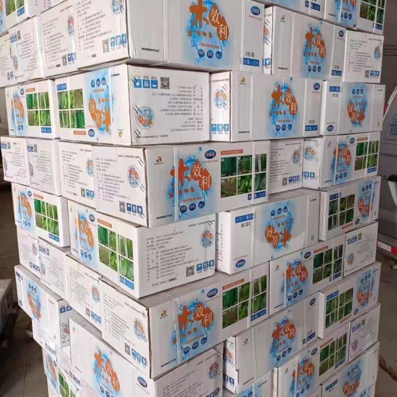 迈图杰效利农药桶混助剂杀菌植物农用渗透剂有机硅助剂3g整