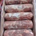 梅花肉8块钱一斤，需要的老板联系我
