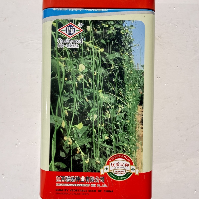 传奇985长豇豆种子高产抗病结荚多耐老化纤维少翠绿长豇豆