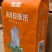 【美晶】东北珍珠米十斤装真空包装产地直发量大价优
