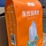 【美晶】东北珍珠米十斤装真空包装产地直发量大价优