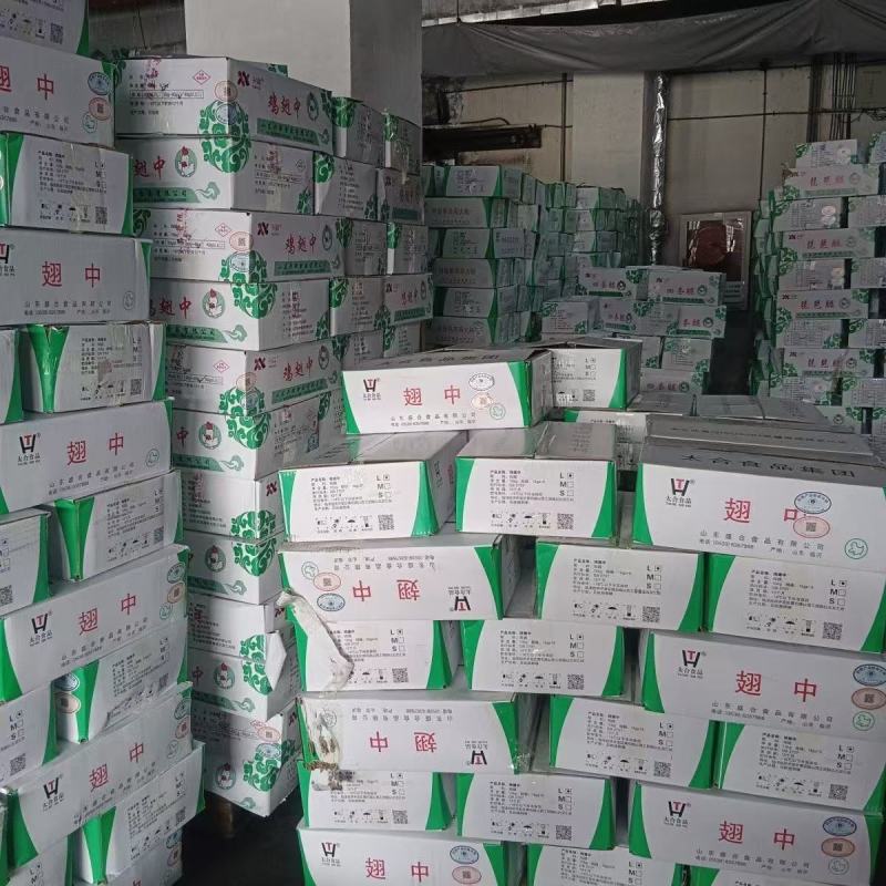 新日期，太合食品s号琵琶腿100~120g，80~90个一件