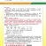 四季豆种子早佳无筋地豆不爬蔓不搭架无筋地豆早熟好品质