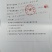 2026云南大理现采现卖蒜苔新鲜白帽苔批发红帽苔产地直发