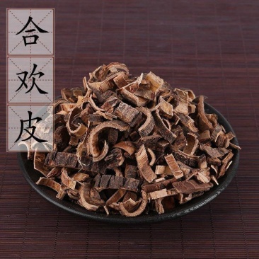 合欢皮中药材合欢木皮切丝各种规格保质保量正品批发零售