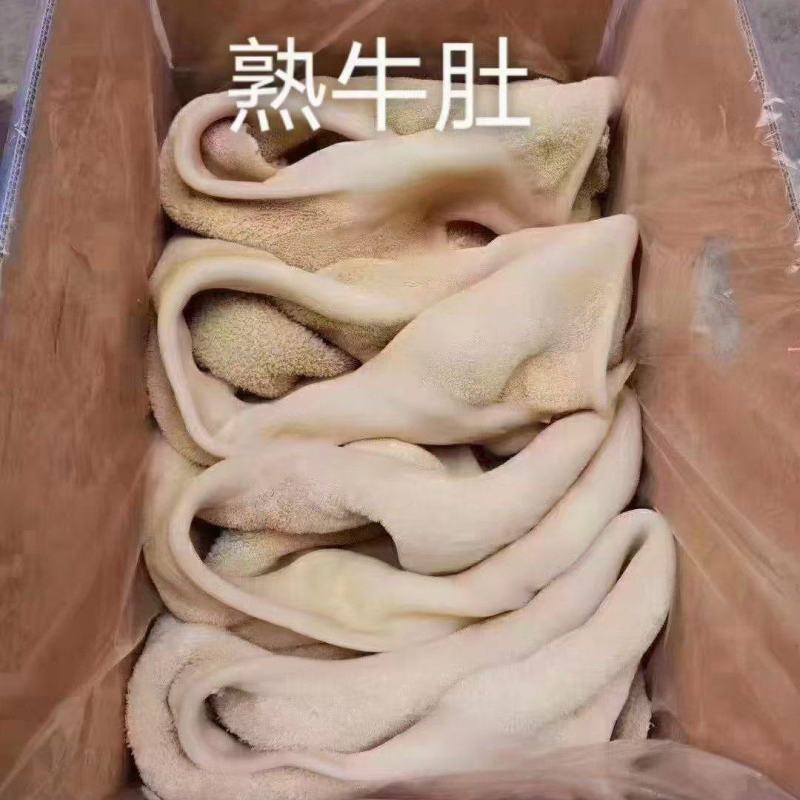 纯干熟牛肚