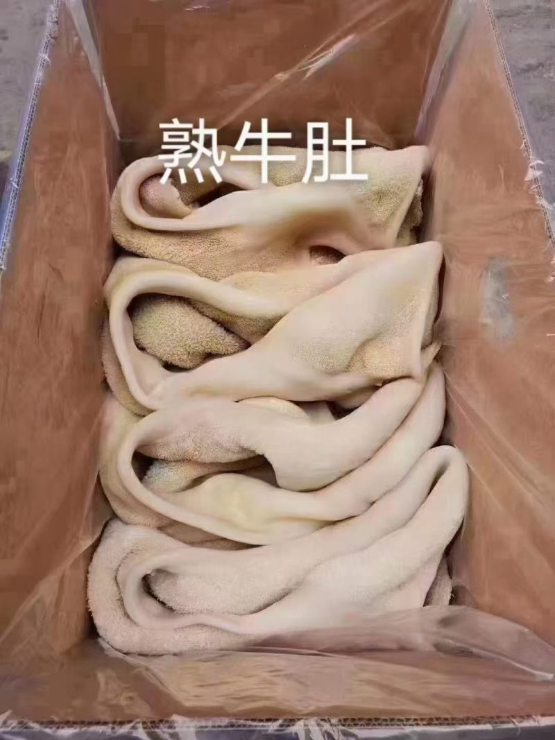 纯干熟牛肚