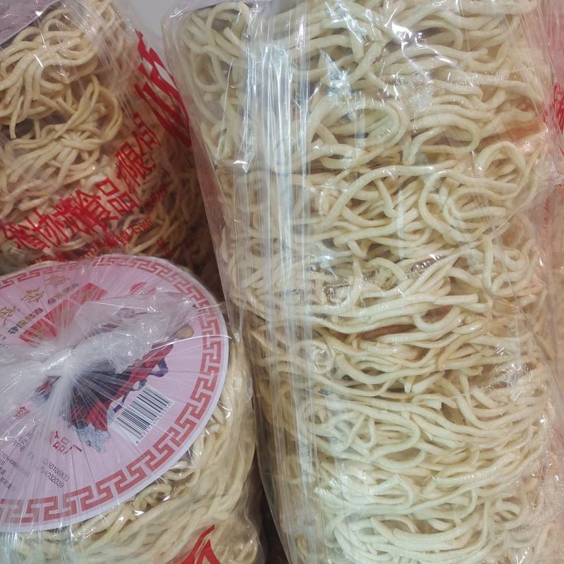 伊面