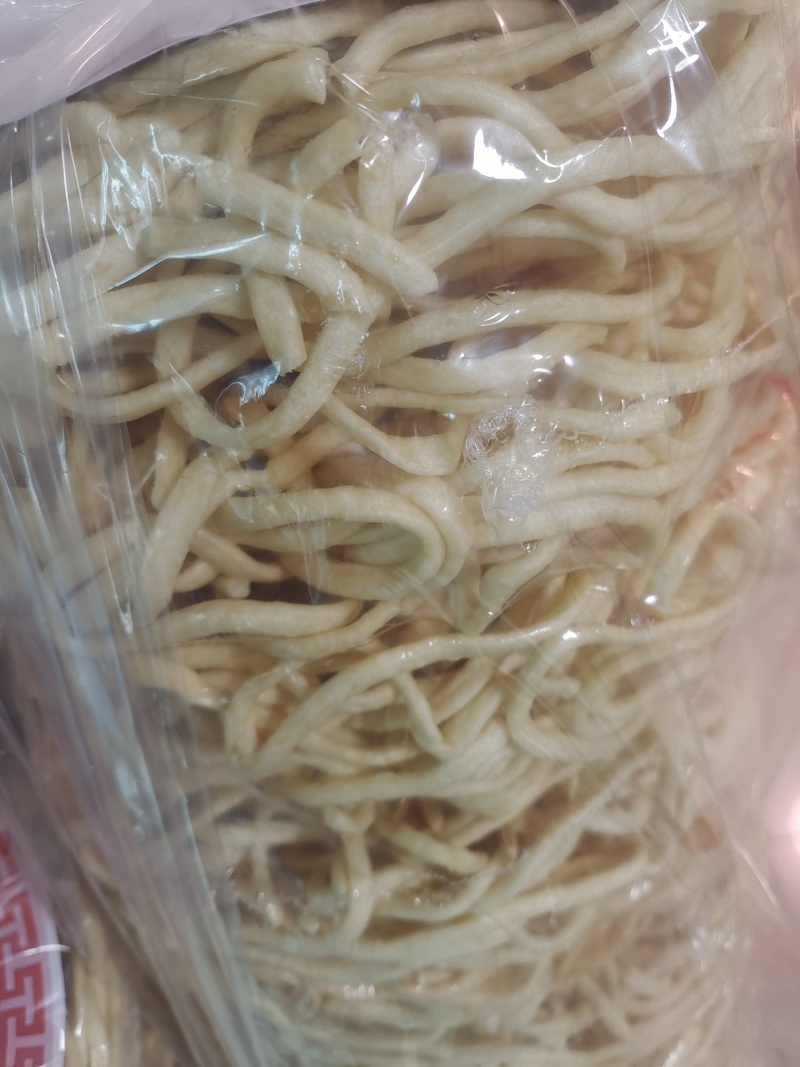 伊面