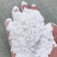 红薯淀粉基地直发量大从优品质保证欢迎来电