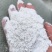 红薯淀粉基地直发量大从优品质保证欢迎来电