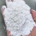 红薯淀粉基地直发量大从优品质保证欢迎来电