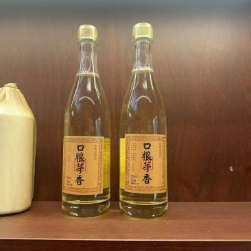 茅香，入口柔（接受品牌定制）