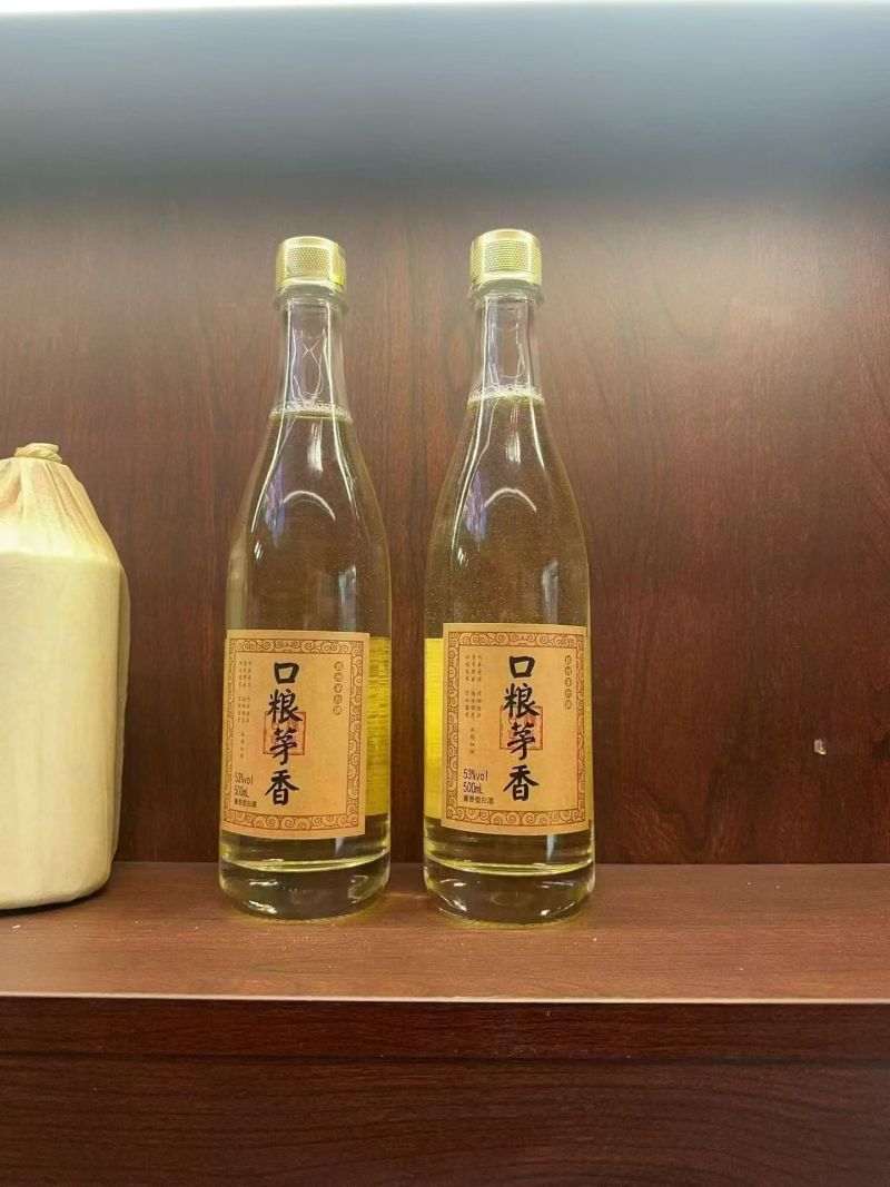 茅香，入口柔（接受品牌定制）