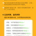 通过622项检测合格的鲜鸡蛋