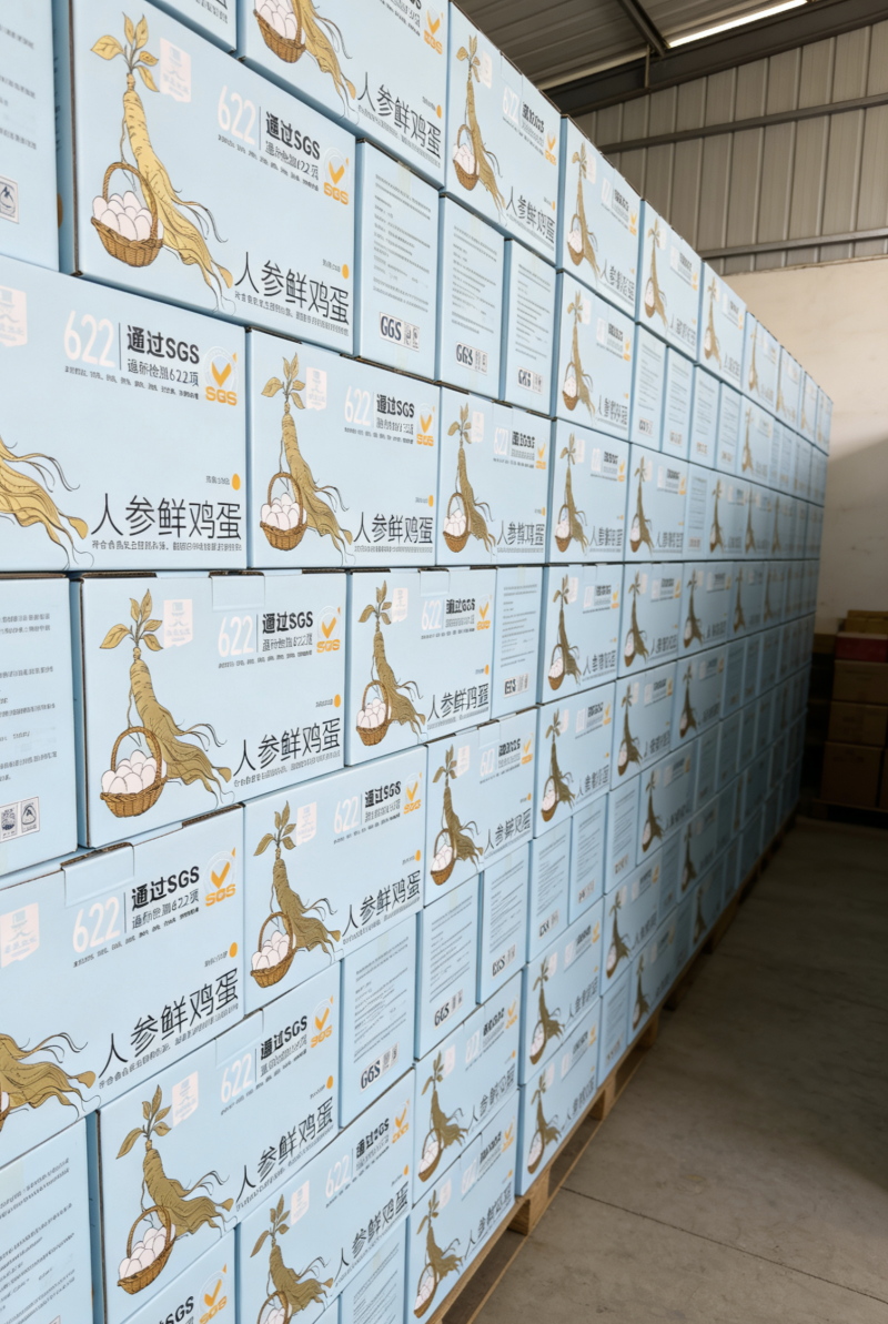 通过622项检测合格的鲜鸡蛋