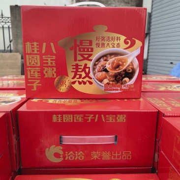 恰恰八宝粥