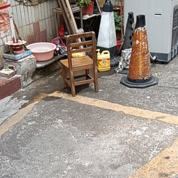 好