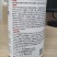 四聚乙醛40悬浮剂四聚乙栓蜗牛药老牌子喷雾杀螺剂钉螺