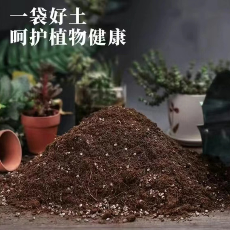 ***树叶腐殖土，全国发货，大量上市，欢迎进店选购