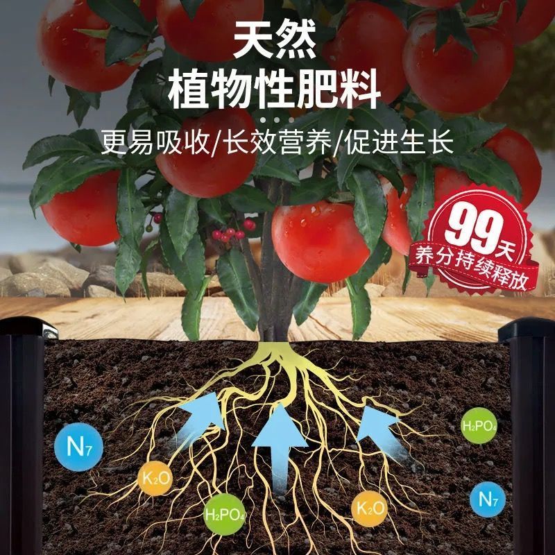 优质树叶腐殖土，全国发货，大量上市，欢迎进店购买