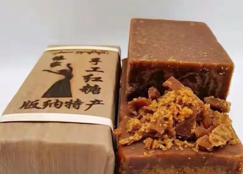 西双版纳甘蔗纯手工红糖