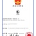 清远麻鸡白条鸡180天现杀供应市场商超加工厂