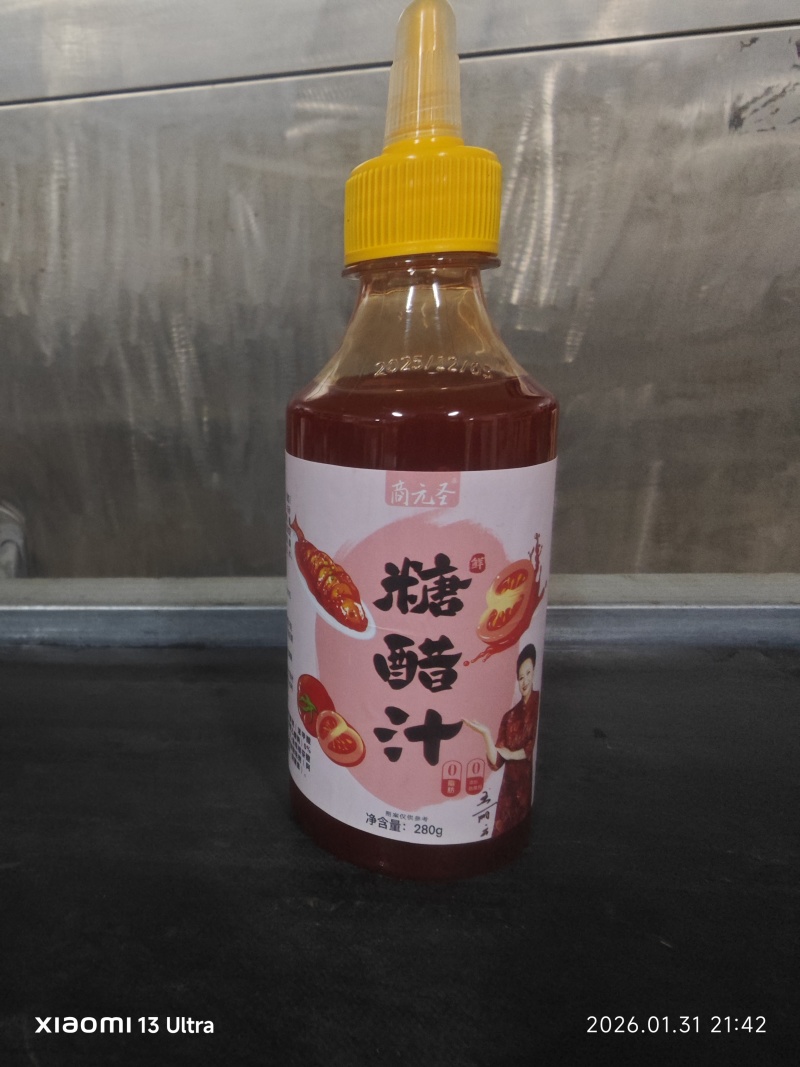 商元圣280g糖醋汁，源头工厂，全国对接量大从优