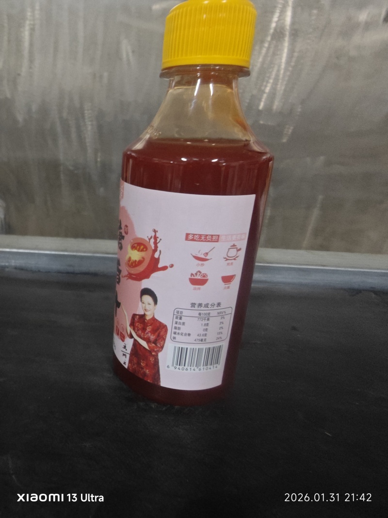 商元圣280g糖醋汁，源头工厂，全国对接量大从优
