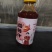 商元圣280g糖醋汁，源头工厂，全国对接量大从优