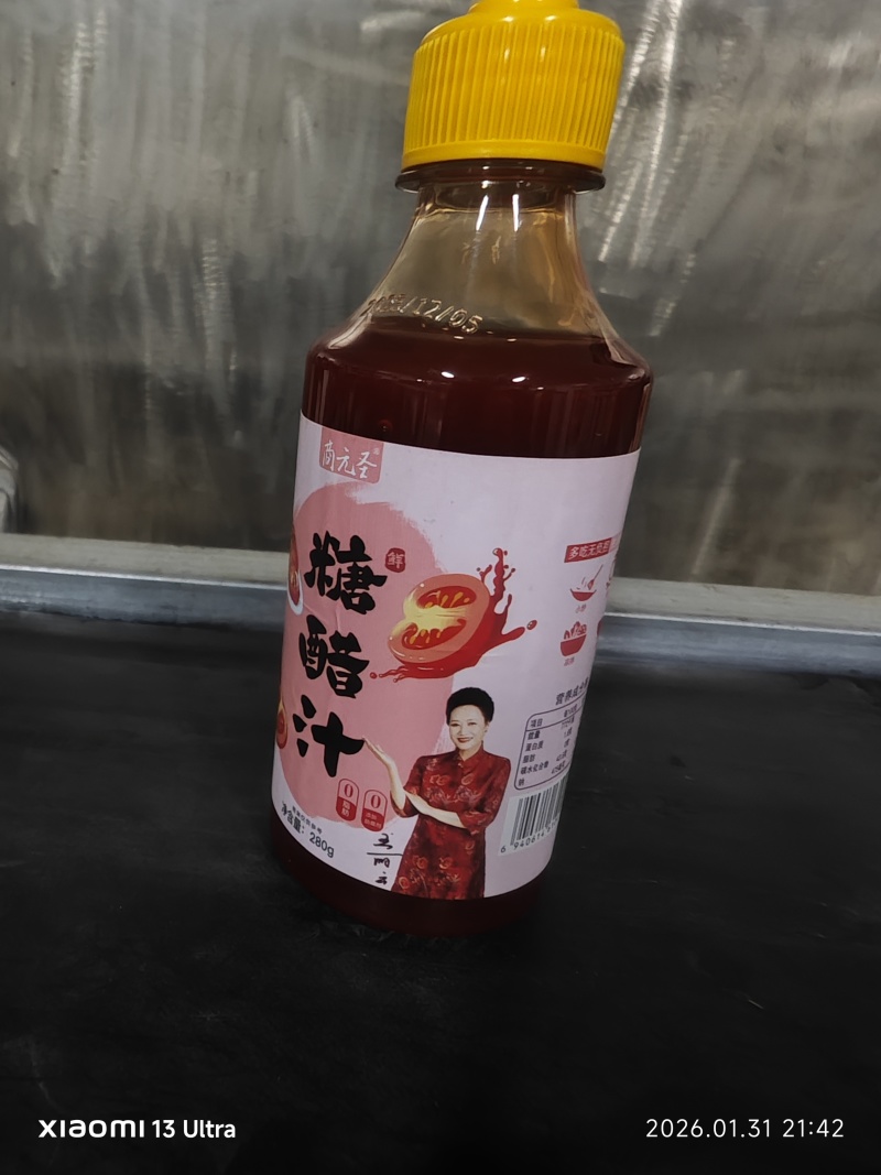 商元圣280g糖醋汁，源头工厂，全国对接量大从优
