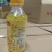 商元圣280g桂花蜜酱，源头工厂，全国对接量大从优货源充足