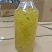 商元圣280g桂花蜜酱，源头工厂，全国对接量大从优货源充足