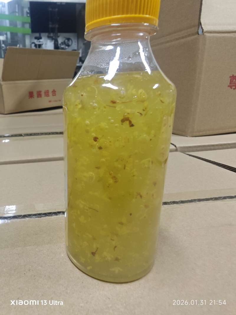 商元圣280g桂花蜜酱，源头工厂，全国对接量大从优货源充足