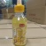 商元圣280g桂花蜜酱，源头工厂，全国对接量大从优货源充足