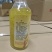 商元圣280g桂花蜜酱，源头工厂，全国对接量大从优货源充足