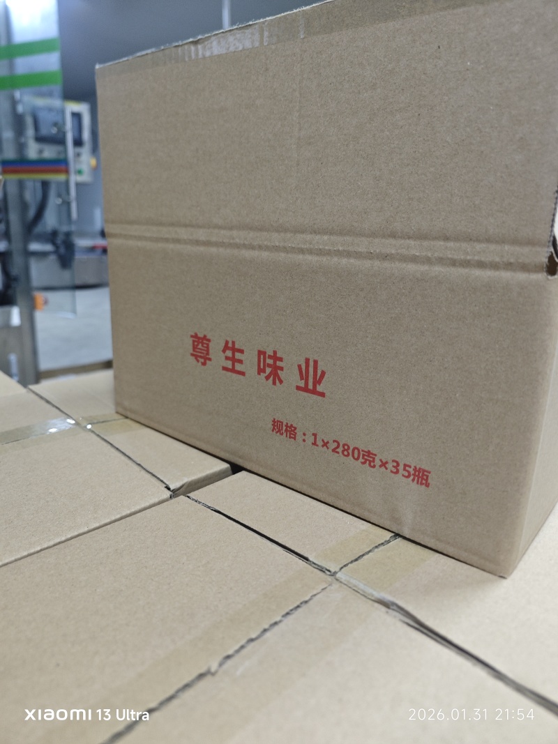 商元圣280g桂花蜜酱，源头工厂，全国对接量大从优货源充足