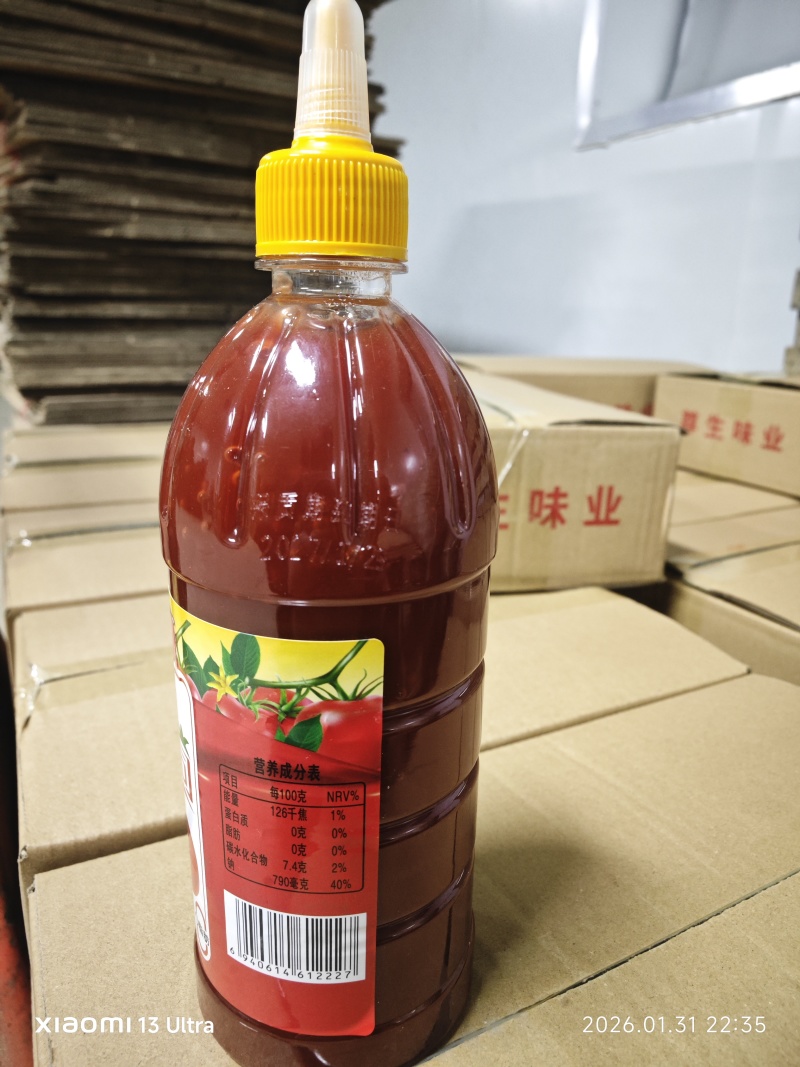 虞衡香7208克番茄沙司，源头工厂，全国对接量大从优货源充足