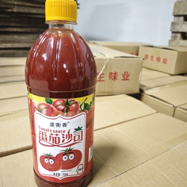 虞衡香7208克番茄沙司，源头工厂，全国对接量大从优货源充足
