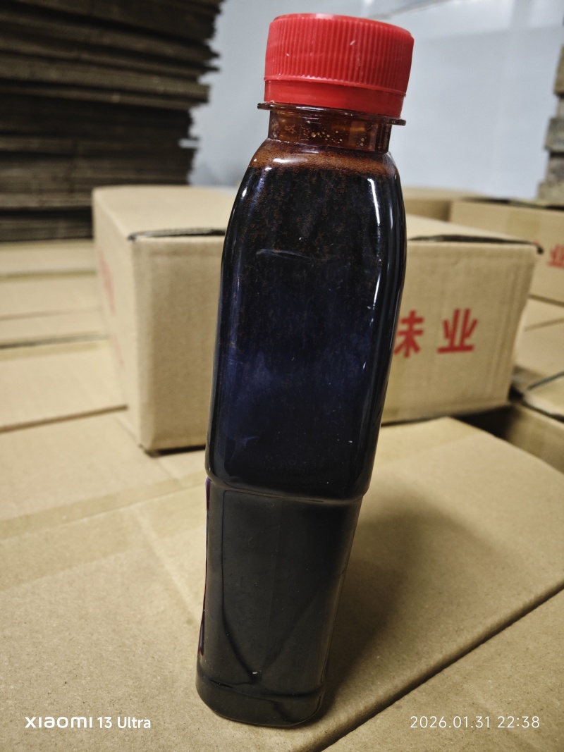 兴趣味450克焦糖色，源头工厂，全国对接量大从优，货源充足
