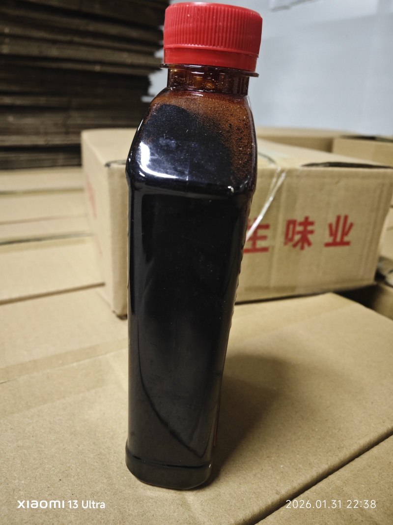 兴趣味450克焦糖色，源头工厂，全国对接量大从优，货源充足