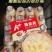 乳正元益菌多乳酸菌风味饮料100ml*20瓶学生儿童营养