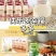 乳正元益菌多乳酸菌风味饮料100ml*20瓶学生儿童营养
