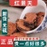 红景天中药材大株红景天片红景天个子规格齐全