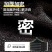特厚加密防晒抗老化遮阳网包边打孔成卷批发尺寸定制